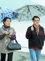 亚洲丁香婷婷综合久久六月