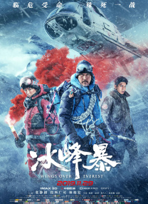 美女把尿口给男人玩